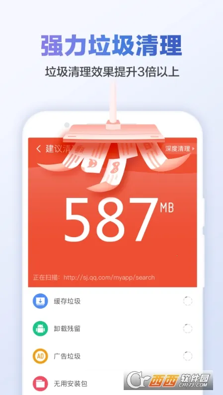 ��������(�ֻ�����������)v1.0.1 ��Ѱ�