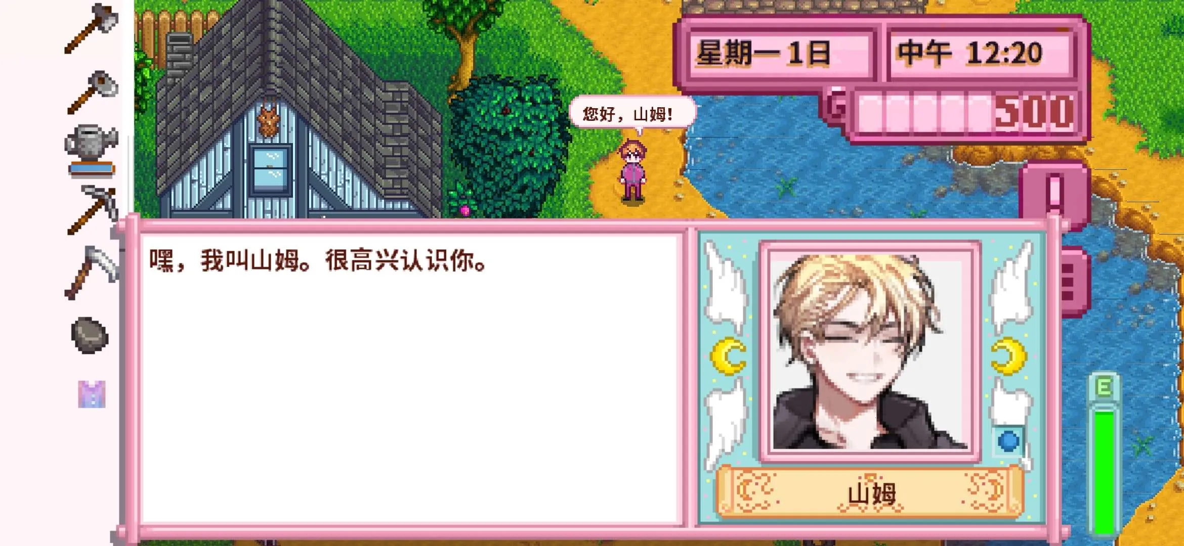 ��¶������򻯵����2026�ٷ�����v1.6.15.0 �ٷ�����