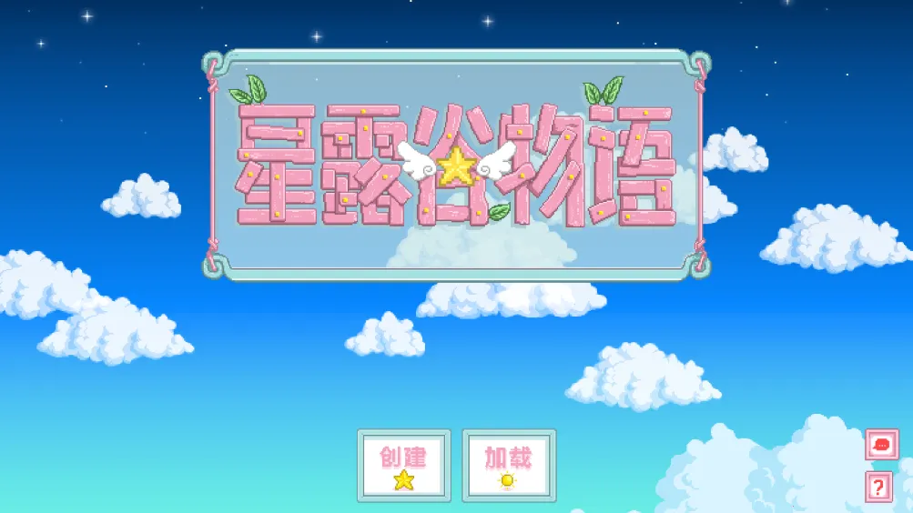 ��¶������򻯵����2026�ٷ�����v1.6.15.0 �ٷ�����