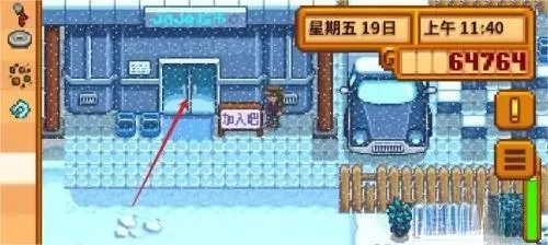 ��¶������򻯵����2026�ٷ�����