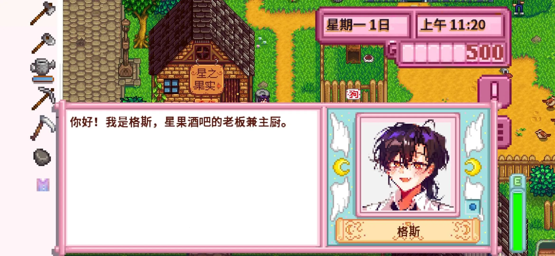 ��¶������򻯵����2026�ٷ�����v1.6.15.0 �ٷ�����