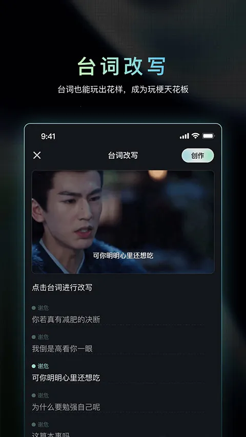 �ɶ�AI2026���°汾v1.3.15 ��׿��