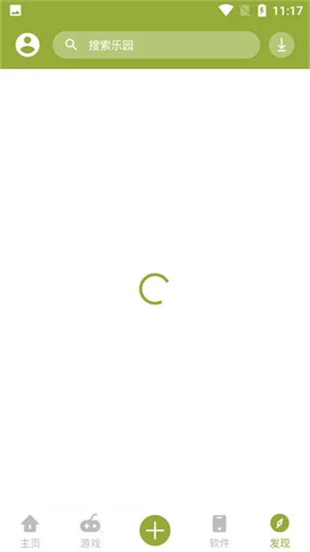 �ֻ���԰2026�ٷ�����