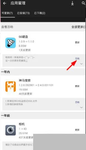 �ֻ���԰2026�ٷ�����