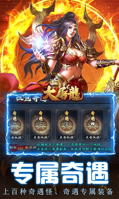 ������2026���ذ�װv1.0.2 �ٷ�����