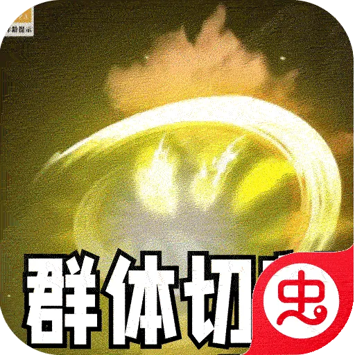 ������2026���ذ�װv1.0.2 �ٷ�����