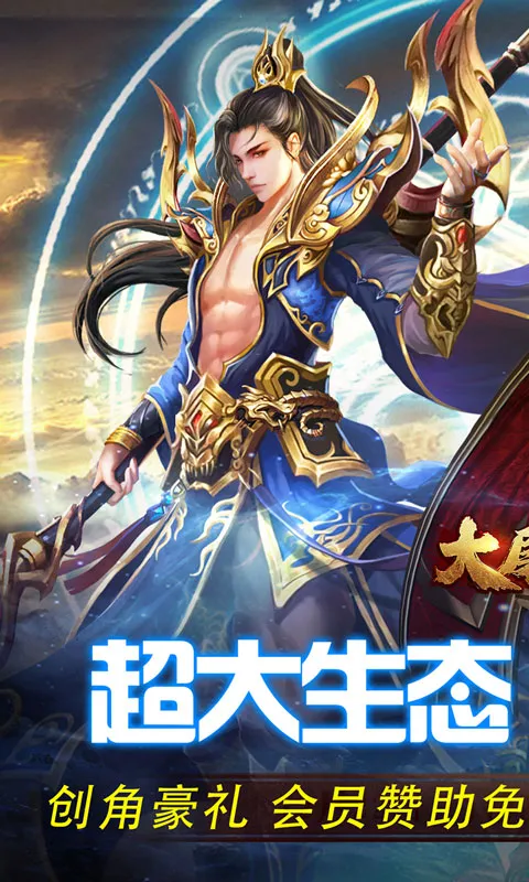 ������2026���ذ�װv1.0.2 �ٷ�����