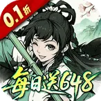 大屠龙2026下载安装 大屠龙2026下载安装