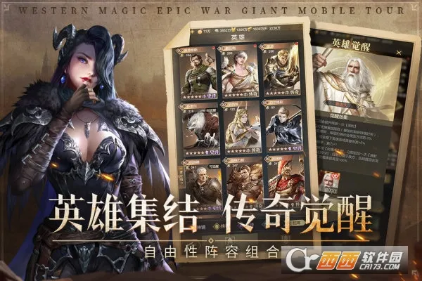 �۹���ʦ2026���°汾v0.5.7.0.1 ��Ѱ�