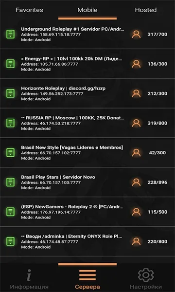 ʥ������˹�����������ֻ���v2.0-build-24.05.23_(16.10) �ٷ�����