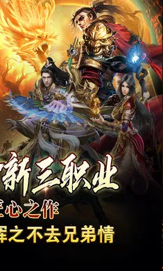 ���߰�ҵ(���汬����Ϸ)v1.0.2 �ֻ���