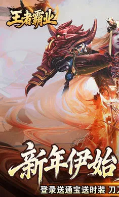 ���߰�ҵ(���汬����Ϸ)v1.0.2 �ֻ���