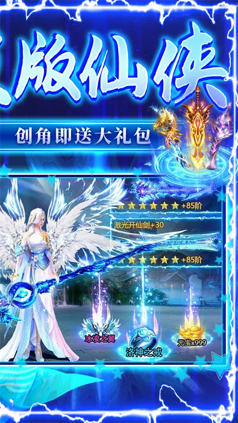 �ƾ���Բ(����������Ϸ)