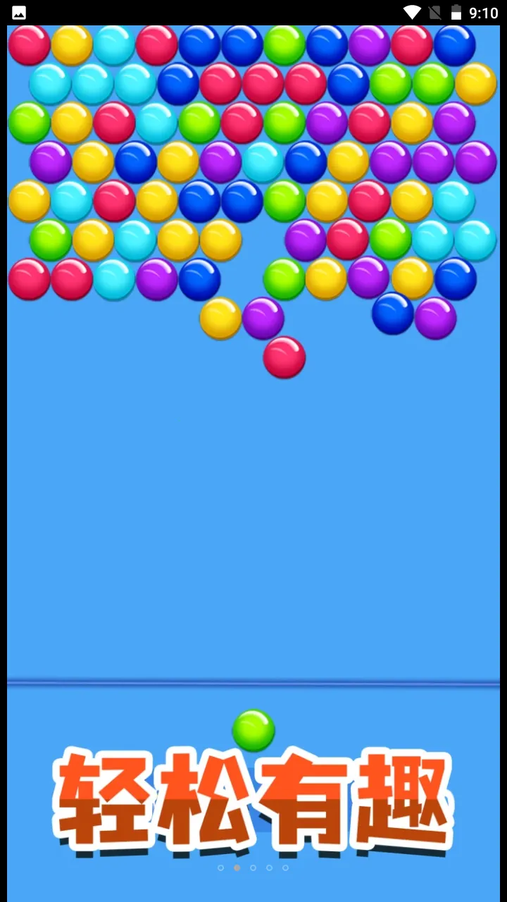 ��������ģ������׿���ֻ���v2.0 �ֻ���