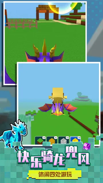 ����С����(ð�ս�����Ϸ)v4.250522.140 �ٷ�����