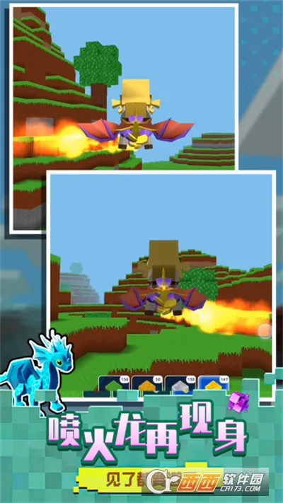 ����С����(ð�ս�����Ϸ)v4.250522.140 �ٷ�����