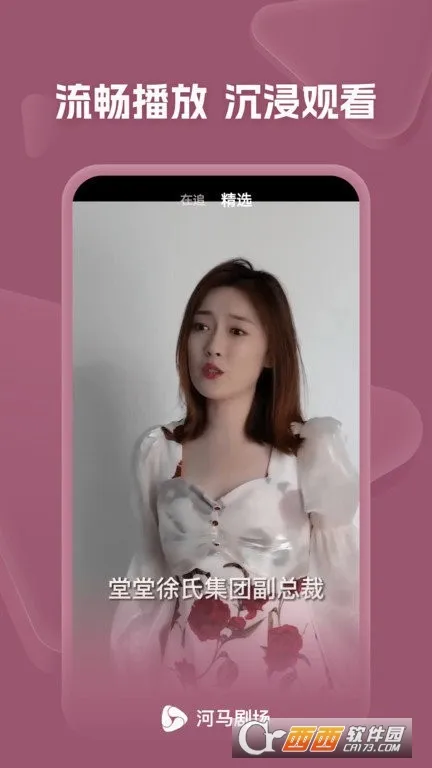 �����糡�̾�v21.0.70.1000 �ٷ�����