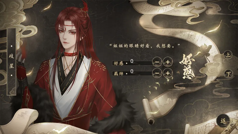 δ�ɳ��������ڽ���ָ��2026���ذ�װv���� ��׿��