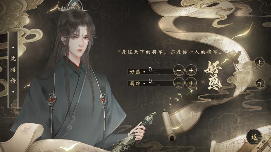 δ�ɳ��������ڽ���ָ��2026���ذ�װv���� ��׿��