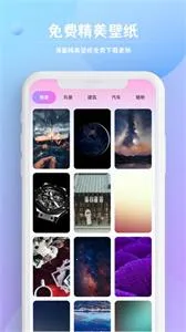 �����������뷨(�������������)v1.0.6 �ֻ���