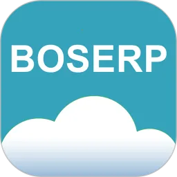 BOSERP����(��ҵ��������)v6.9.1 �ֻ���