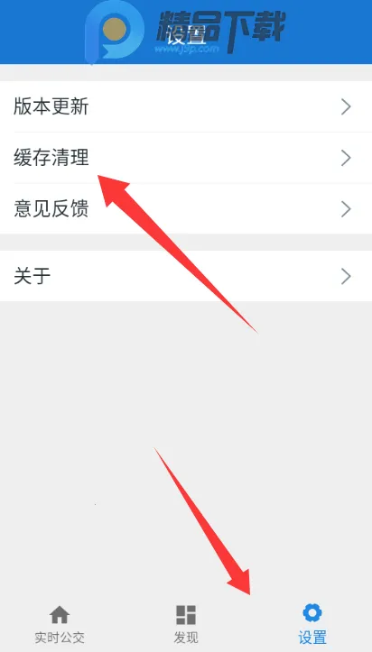 ���칫��2026���ذ�װ