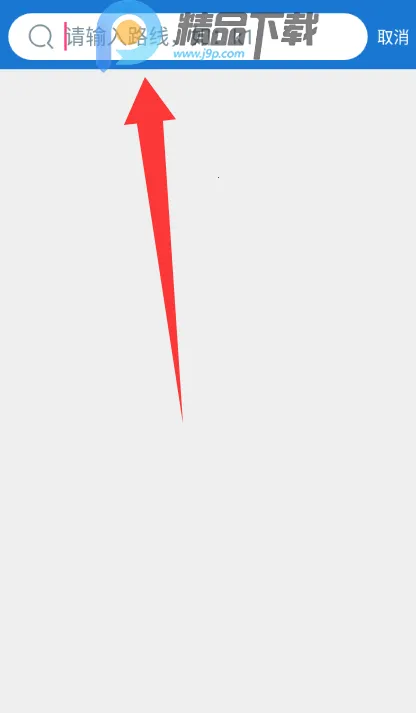 ���칫��2026���ذ�װv1.0.2-dirty.5 ��׿��