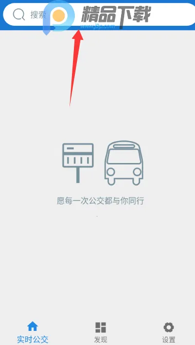 ���칫��2026���ذ�װv1.0.2-dirty.5 ��׿��