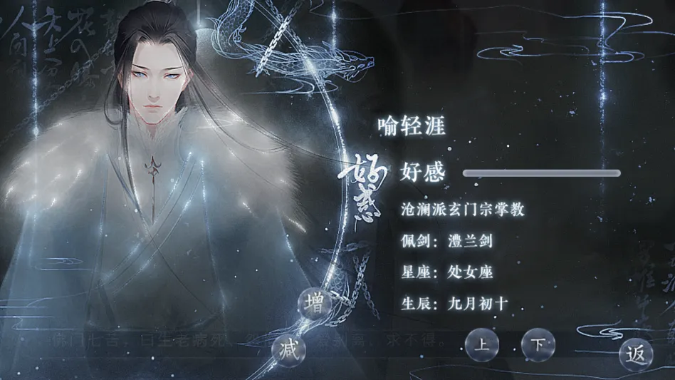 ��������ȼ�����(����������Ϸ)v2020.05.25.15 �ٷ�����