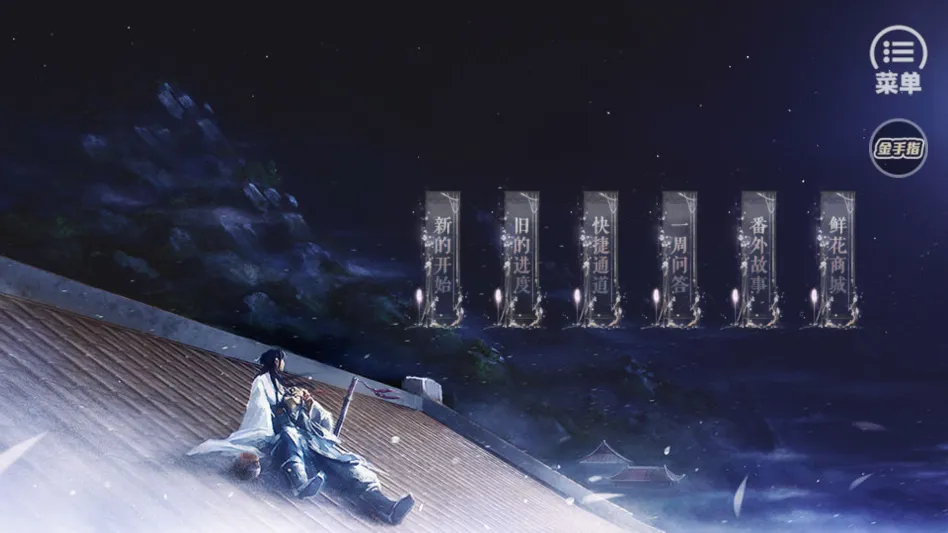 ��������ȼ�����(����������Ϸ)