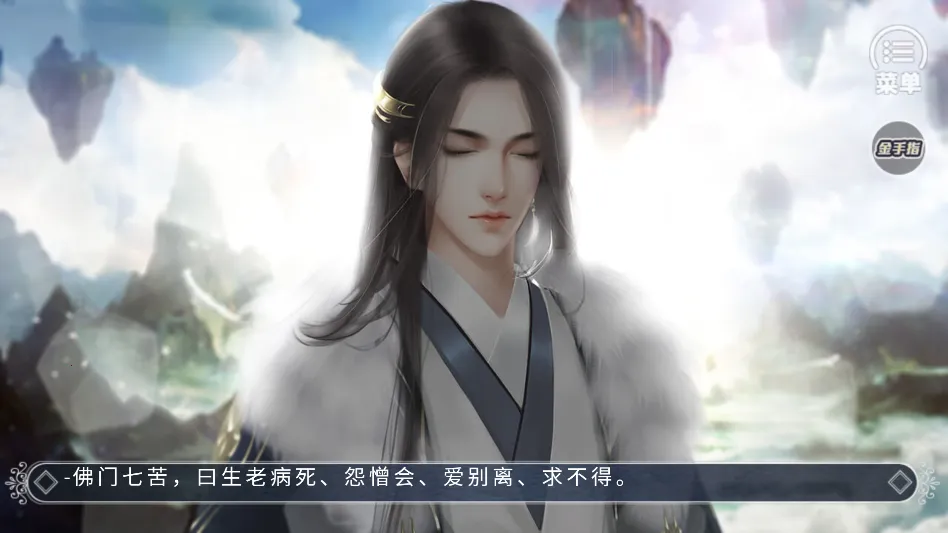 ��������ȼ�����(����������Ϸ)