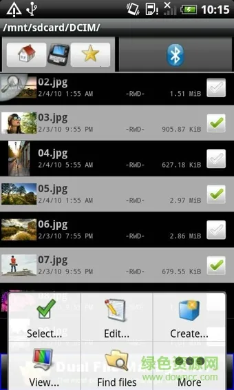 ��׿��������(�����ļ�����)v5.57 ��Ѱ�