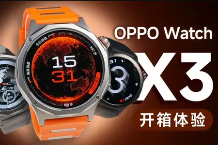 OWPlus�ֱ�2026�ٷ�����