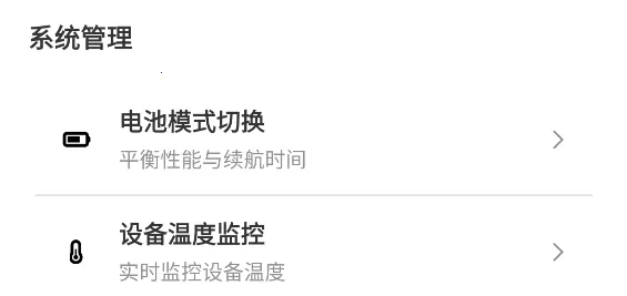 �Լ����������޿��������ֻ���