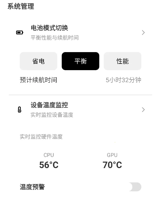 �Լ����������޿��������ֻ���