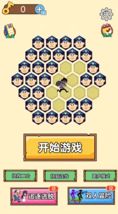 ��סС͵(ץС͵Ȥζ��Ϸ)