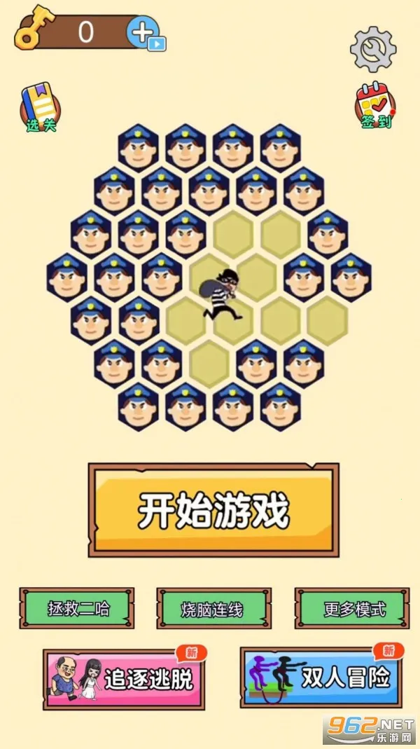 ��סС͵(ץС͵Ȥζ��Ϸ)