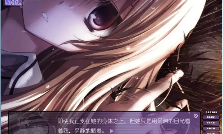 �N�|������ˮ��(У԰��������)v1.0.4 �ֻ���