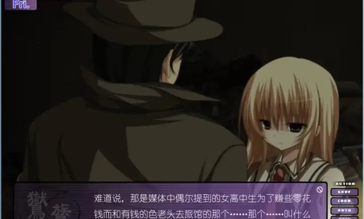 �N�|������ˮ��(У԰��������)v1.0.4 �ֻ���