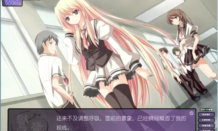 �N�|������ˮ��(У԰��������)v1.0.4 �ֻ���