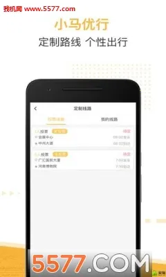 С������2026�ٷ�����