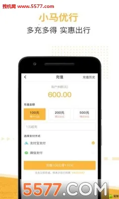 С������2026�ٷ�����v1.0.8 �ٷ�����