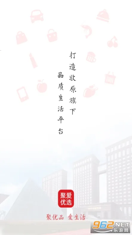 �۰���ѡ2026�ٷ�����v4.3.0 ��Ѱ�