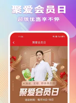 �۰���ѡ2026�ٷ�����