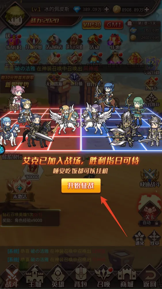 Ӣ��Q��2026�ٷ����°汾