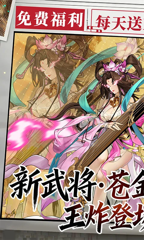 Ӣ��Q��2026�ٷ����°汾v0.1 �ֻ���