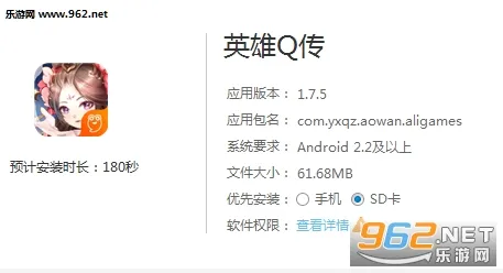 Ӣ��Q��2026�ٷ����°汾