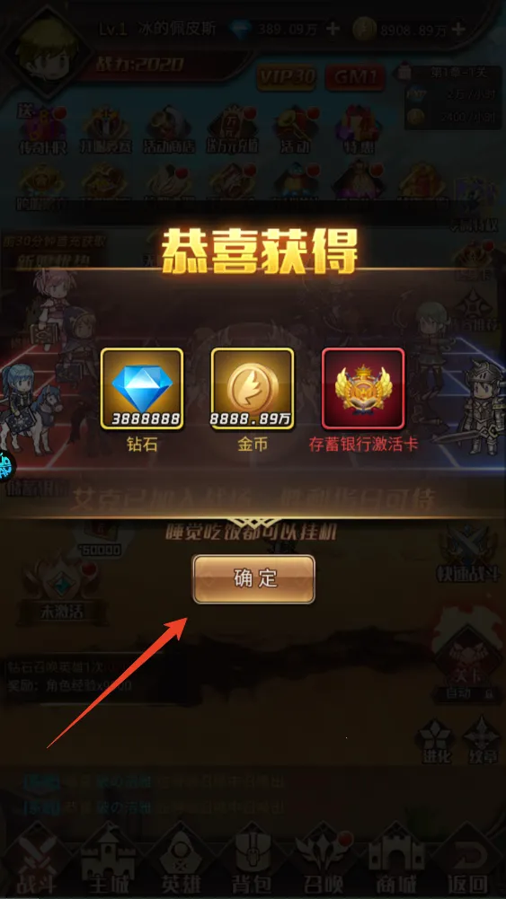 Ӣ��Q��2026�ٷ����°汾