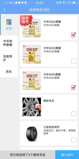 ZH�Ƶ�(��������ƽ̨)v3.6.0.0 �ֻ���