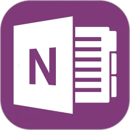 ���ֱʼ��䱦(OneNote���)v16.0.19127.20320 �ٷ�����